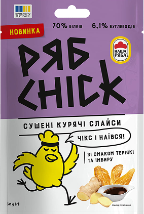 зі смаком теріякі та імбиру 30г